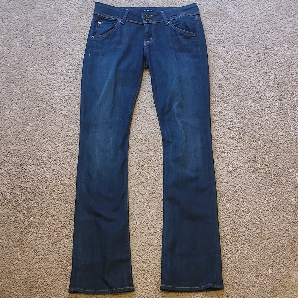 NWOT! Women's HUDSON Blue Jeans